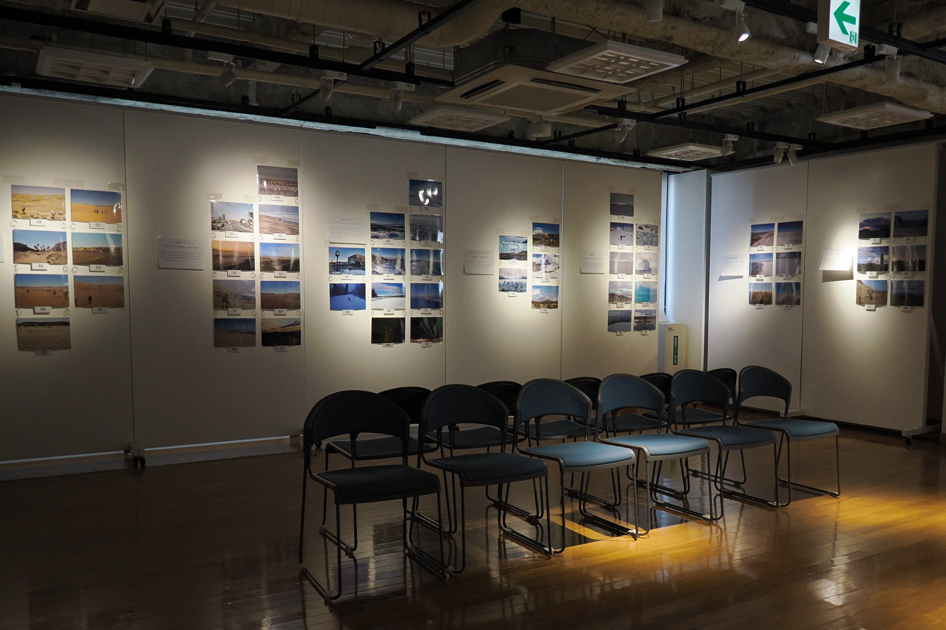 写真展示イメージ